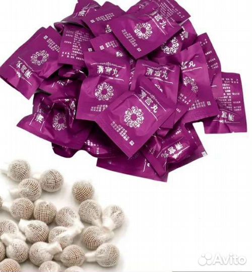 Тампоны гигиенические, 30 шт