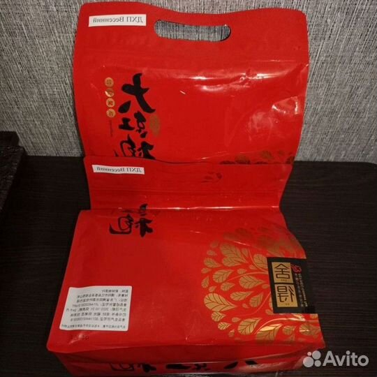 Китайский чай gaba высокое содержание VS-6923