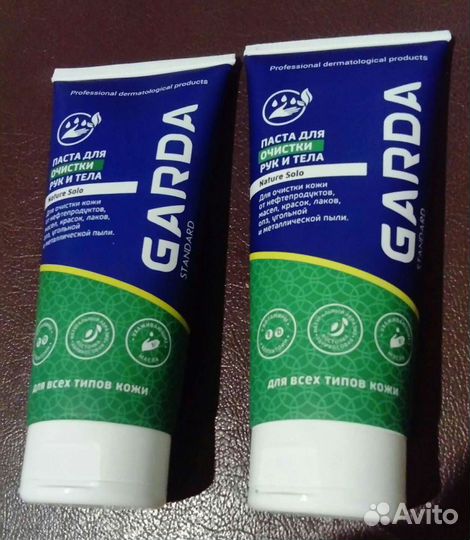 Паста для очистки рук и тела 200мл