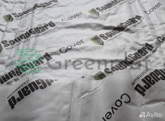 Звукоизоляция cаундгард для стен, пола, потолка