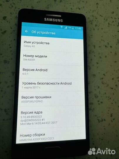 Samsung Galaxy A5 SM-A500F, 2/16 ГБ