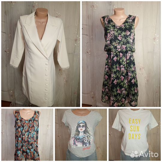 Молодежные вещи на девушку