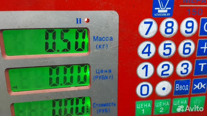 Переключатель поворотов подрулевой Kia Carnival