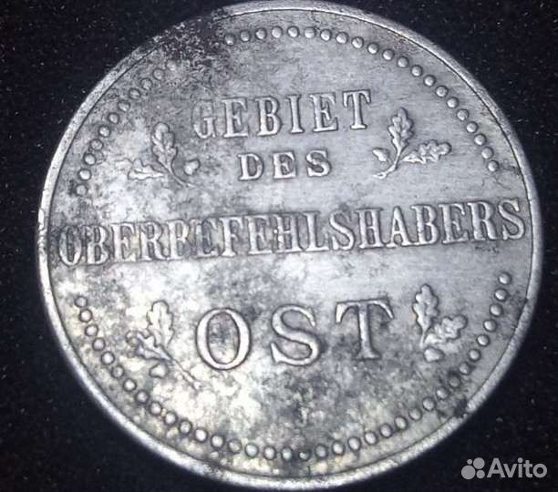 3 копейки Германия