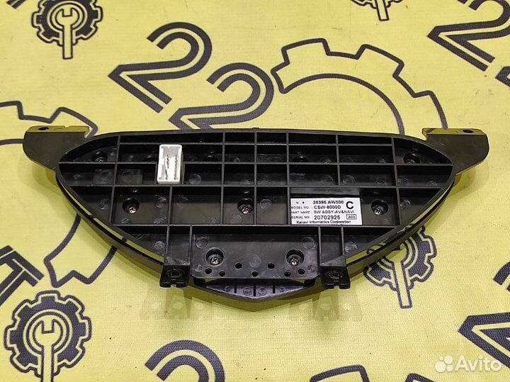 Блок управления климат-контролем Nissan Primera