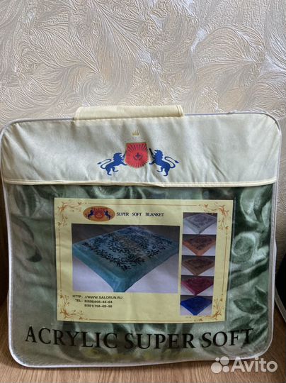 Пледы и покрывало