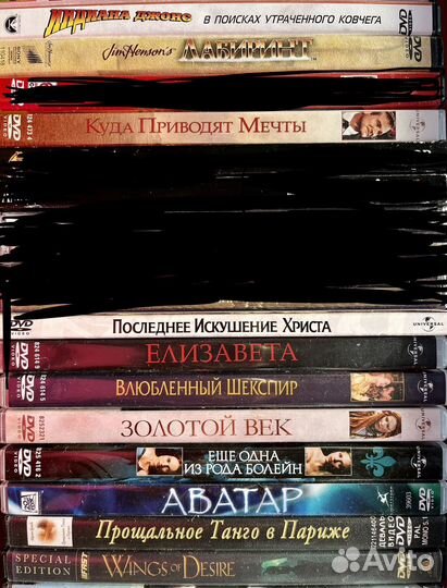 DVD видео фильмы и мультфильмы