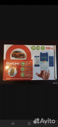 StarLine S96 v2. Автозапуск с телефона. Установка