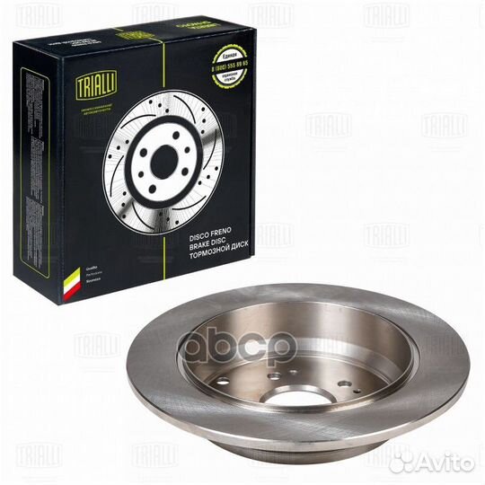 Диск торм. для а/м Honda CR-V (06) зад. d302