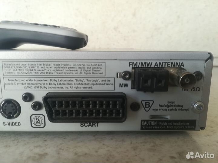 Домашний кинотеатр Philips