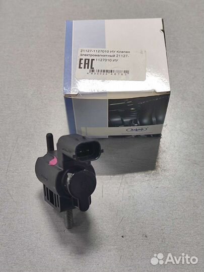 Клапан электромагнитный Приора-2, Гранта с двигате