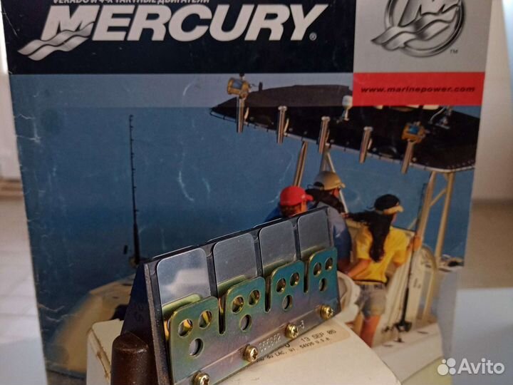 Клапан Mercury Optimax