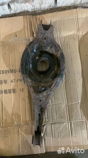 Рычаг под пружину задний правый Мазда сх 5