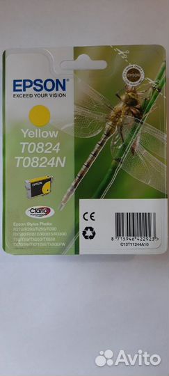 Катридж Epson T0822, T0823, T0824