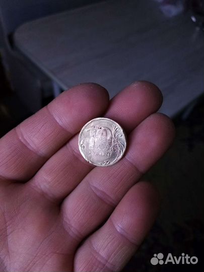 Монета с заводским браком