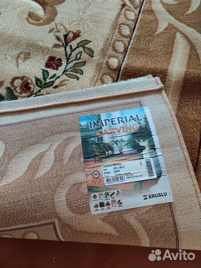 Ковер шерстяной новый