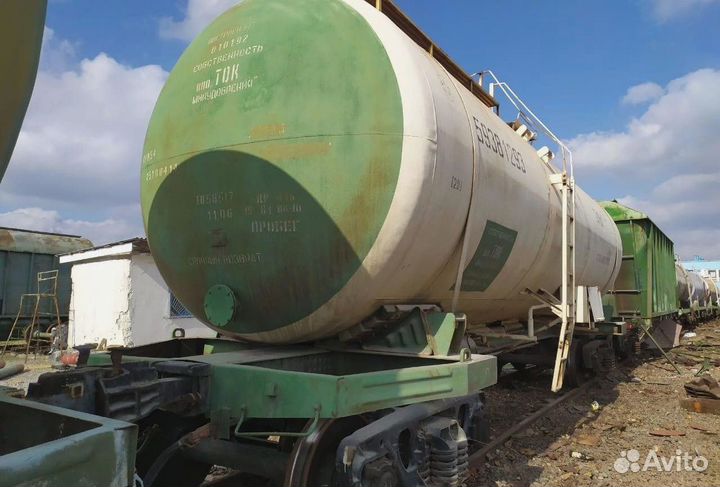 Цистерны емкости жд