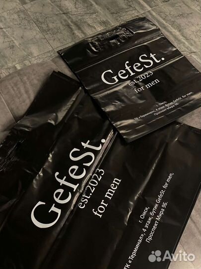 Пакеты с логотипом