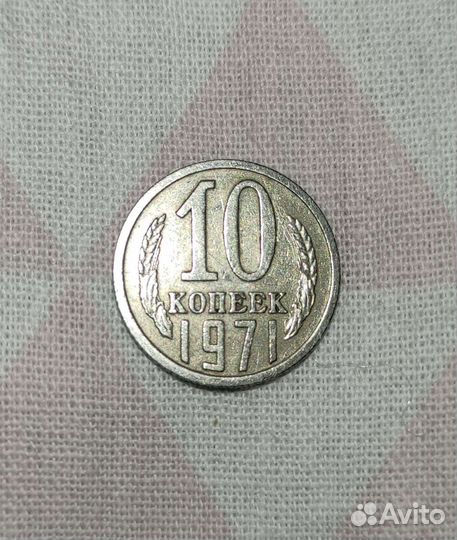 Монеты купюры