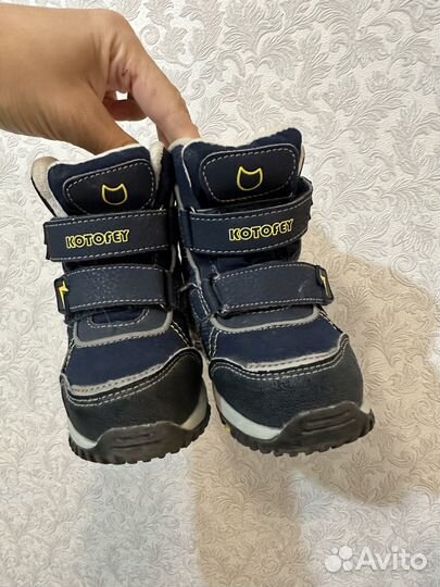 Ботинки детские 22 размер