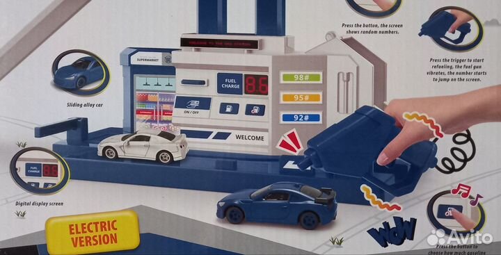 Заправочная станция парковка игрушка детская