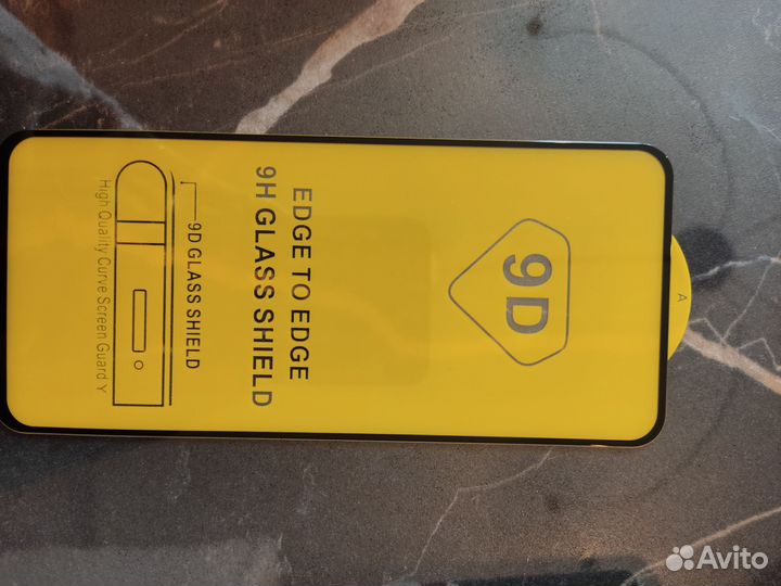 Xiaomi Redmi Note 9S, 6/128 ГБ