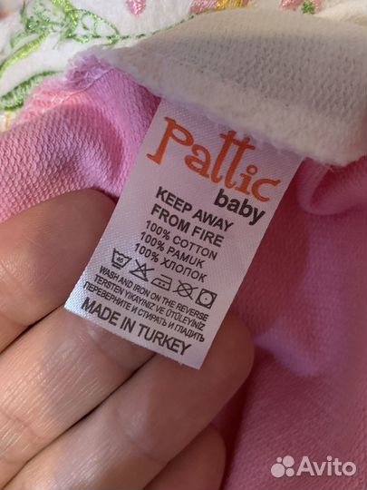 Костюм для девочки