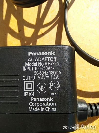 Зарядное устройство бритвы Panasonic ES - RT33