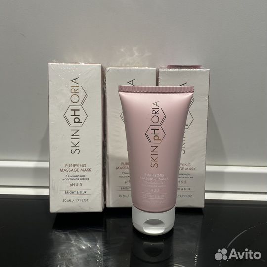 Маска для лица skinphoria