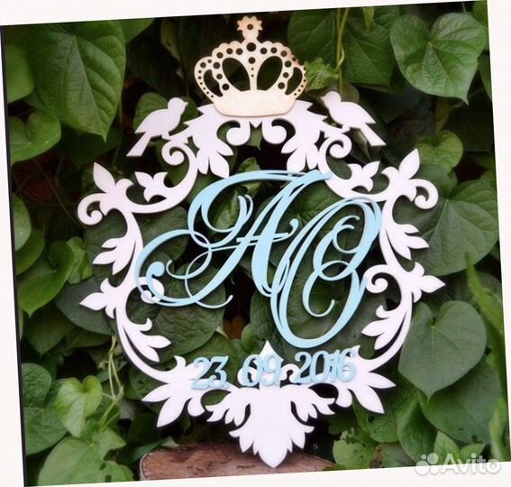 Монограмма на свадьбу (под заказ)