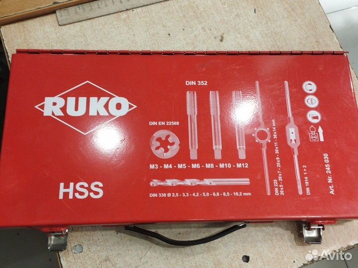 Набор резьбонарезной ruko HSS