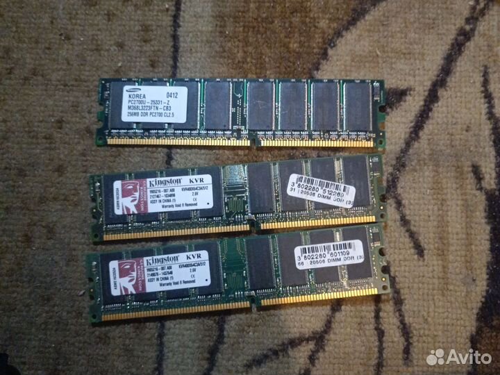 Оперативная память 256mb