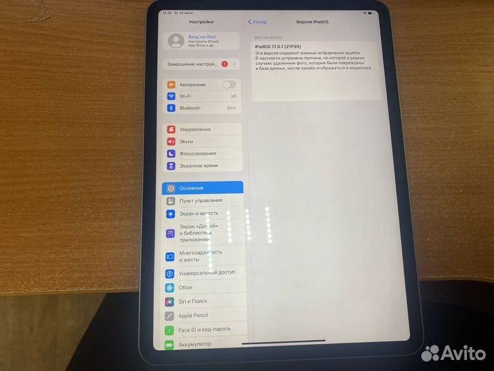 iPad Pro (11-дюймовый) 4-го поколения)