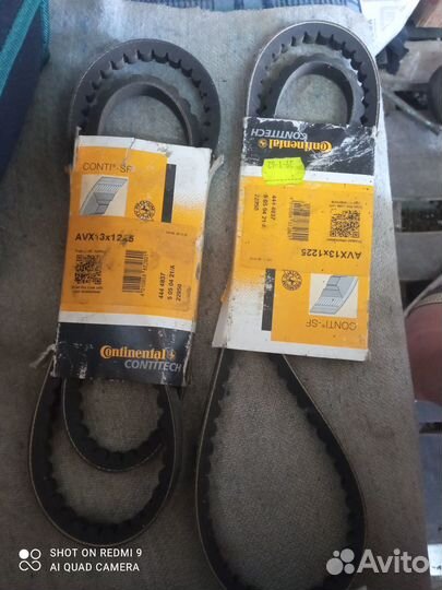 Ремень генератора Дафф 95