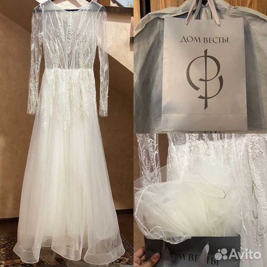Свадебное платье