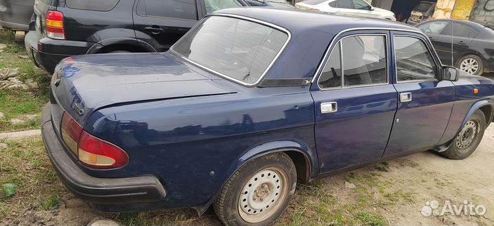 Разбор волга