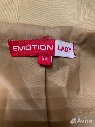 Тренч куртка