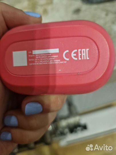 Наушники Samsung Gear IconX (2018)