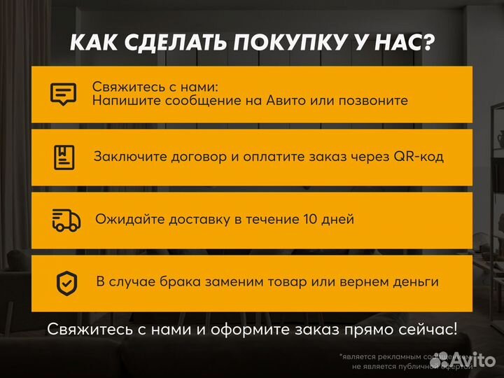 Табурет с лестницей 2 ступени bekvam IKEA