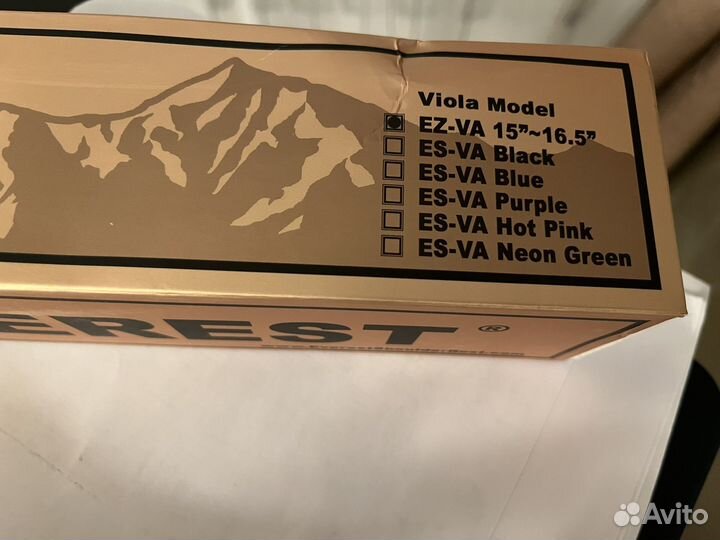 Мост для альта