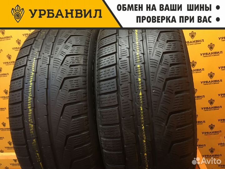Pirelli Winter Sottozero 210 Serie II 225/50 R17 94H