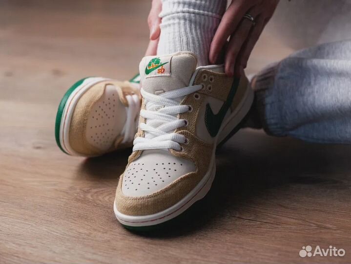 Jarritos x Nike SB Dunk Low Green White