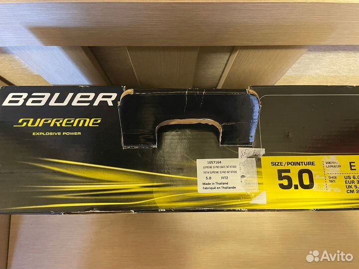 Коньки хоккейные bauer supreme 3S PRO INT