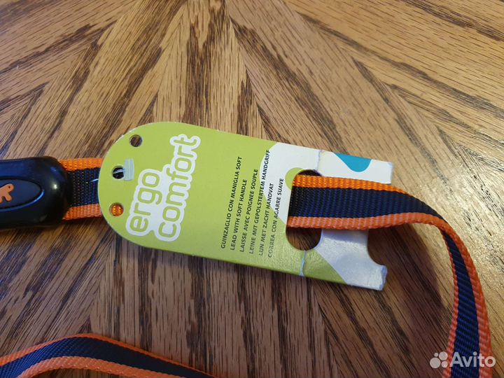 Поводок для собаки Ferplast Ergocomfort