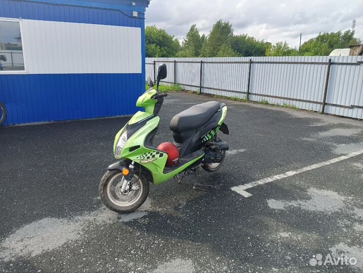 Продам скутер