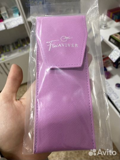 Набор кистей для бровей freiaviver