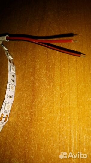 Светодиодная лента 12v 50см