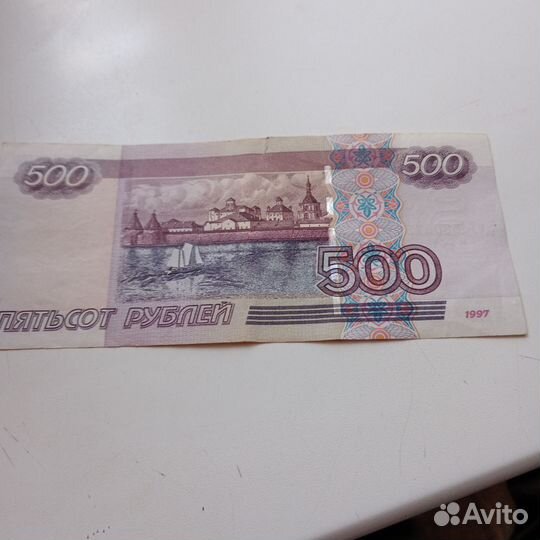 Купюра 500р с карабликом