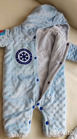 Комплект на выписку для мальчика