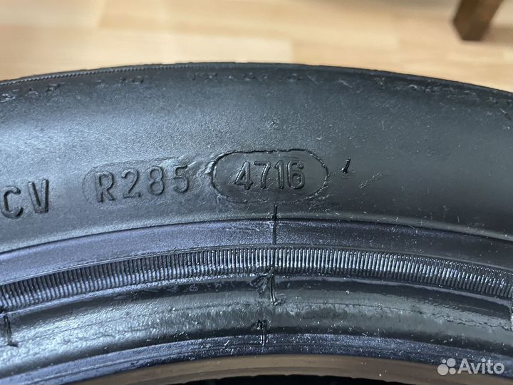 Pirelli Cinturato P1 195/50 R15 82V